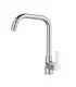 Miscelatore Lavabo Alto Con Leva Laterale "Tati" Cromo