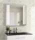 Specchio Bagno Retroilluminato Doppia Striscia Luce Led Rettangolare 75x750x40 Mm "Pic011-750"I Karag I Ap shop